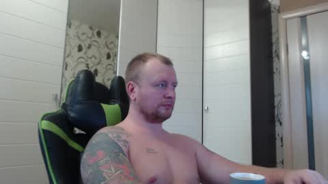 Alex online show from 12.29.24