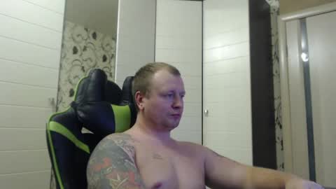 Alex online show from 01.18.25