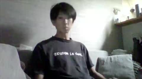 Asian boy online show from 09.08.25