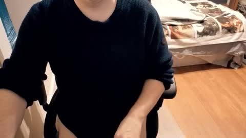 Snapshot of subbrian chatting on 03.01.26 subbrian online show from 03.01.26