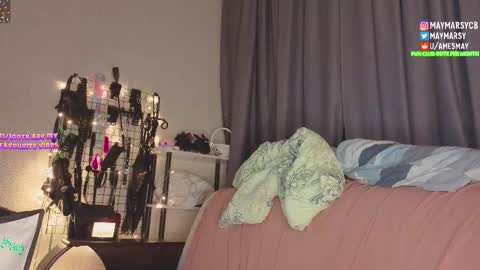 Snapshot of succubus_room chatting on 03.25.26 May online show from 03.25.26