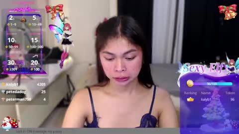 Snapshot of suckablechick chatting on 12.30.24 Marry online show from 12.30.24