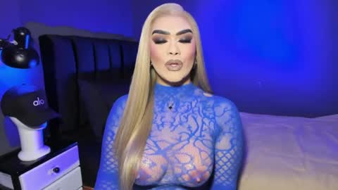 JADE ELYSE online show from 06.23.26
