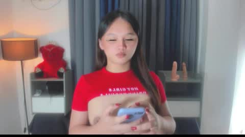 Snapshot of sugar_munch chatting on 09.12.25 Cheska online show from 09.12.25