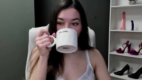 Megan online show from 02.11.26