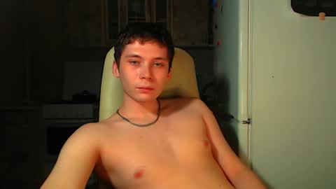 Snapshot of sugarrebit chatting on 01.04.25 Sugarbutter  online show from 01.04.25