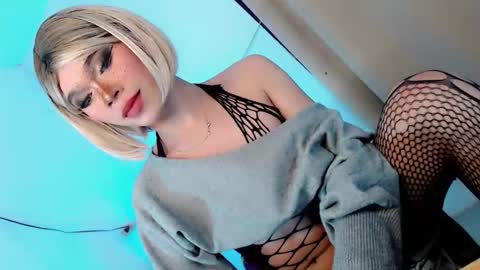 LoveSugar online show from 06.11.26