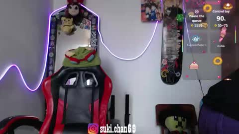 Sukylee online show from 02.20.26