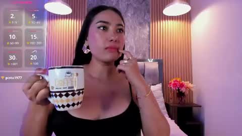 Sulay online show from 06.11.26