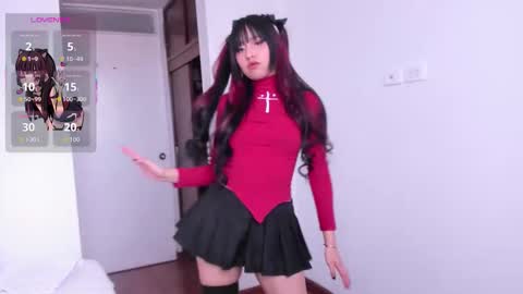 Snapshot of sumeragi_cat chatting on 12.20.25 Nicolle online show from 12.20.25