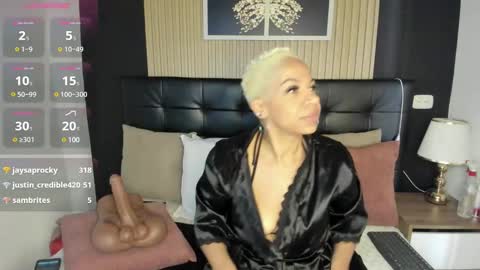 Summer online show from 02.26.25