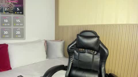 Summer online show from 09.12.25