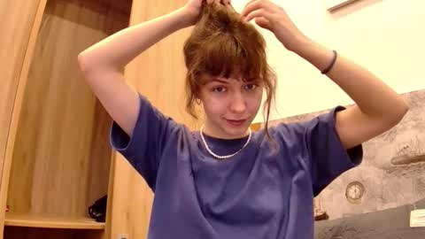 luna online show from 11.21.25