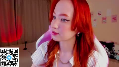 sunflare_ online show from 01.31.26