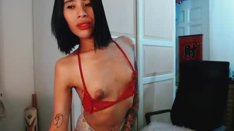 jane online show from 06.25.26