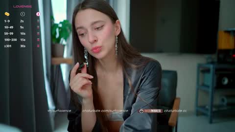 SOFIA  DAMIEN   PVT MODEL online show from 04.27.26