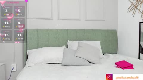 Amelia  online show from 11.03.25