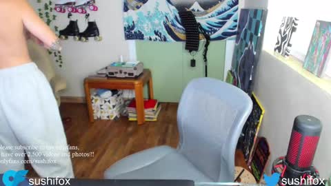 Snapshot of sushifox chatting on 09.14.25 online show from 09.14.25