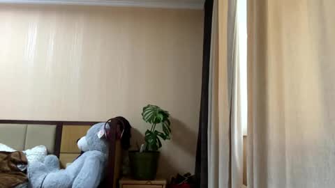 Emila online show from 04.23.26