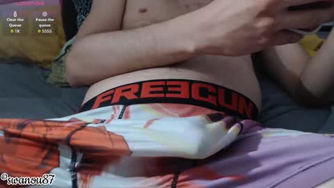 Snapshot of swanou87 chatting on 12.16.25 swanou87 online show from 12.16.25