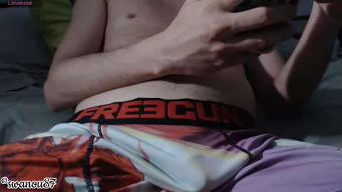 Snapshot of swanou87 chatting on 02.03.26 swanou87 online show from 02.03.26