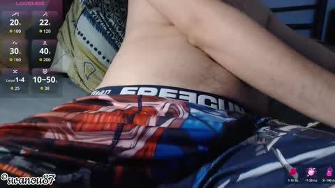 Snapshot of swanou87 chatting on 02.23.26 swanou87 online show from 02.23.26