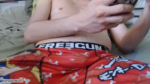 Snapshot of swanou87 chatting on 04.03.26 swanou87 online show from 04.03.26