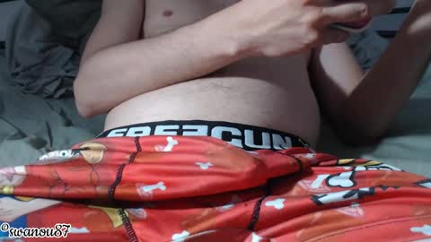 swanou87 online show from 05.02.26