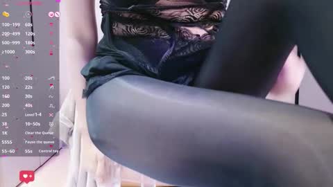 Snapshot of sweet0830 chatting on 12.04.25 sweet0830 online show from 12.04.25