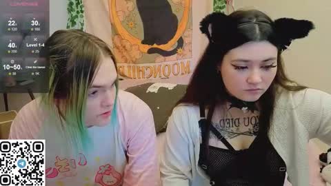 Snapshot of sweet4t chatting on 11.20.25 Haeyang Torry online show from 11.20.25