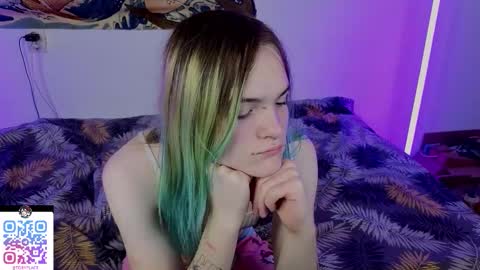 Snapshot of sweet4t chatting on 12.13.25 Haeyang Torry online show from 12.13.25