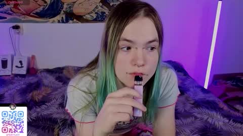 Snapshot of sweet4t chatting on 12.16.25 Haeyang Torry online show from 12.16.25