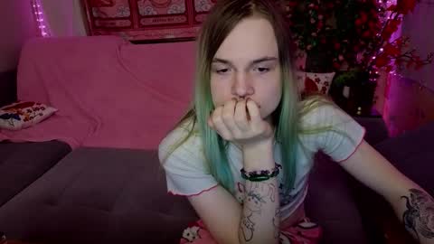 Haeyang  Torry online show from 02.15.26