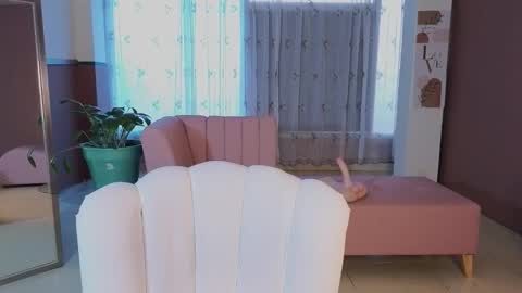 sweet_ahinara online show from 12.13.25