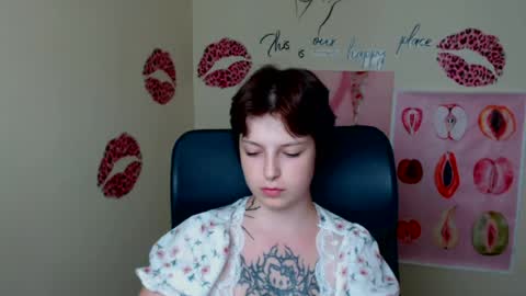 Snapshot of sweet_cherryg chatting on 07.14.26 Ivy online show from 07.14.26