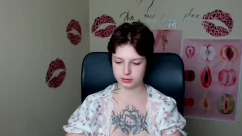 Snapshot of sweet_cherryg chatting on 07.16.26 Ivy online show from 07.16.26