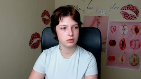Snapshot of sweet_cherryg chatting on 07.17.26 Ivy online show from 07.17.26