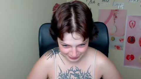 Snapshot of sweet_cherryg chatting on 07.21.26 Ivy online show from 07.21.26