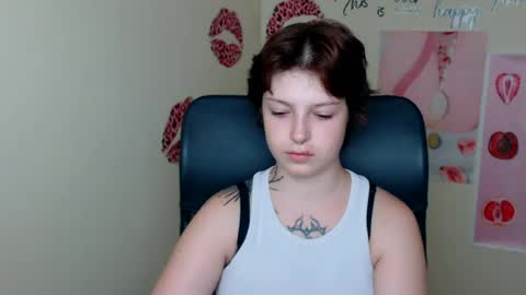 Snapshot of sweet_cherryg chatting on 07.22.26 Ivy online show from 07.22.26