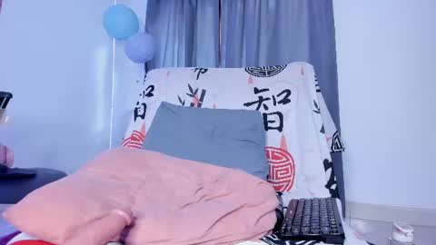 Canela online show from 07.28.26