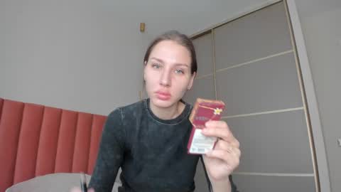 Snapshot of sweet_miss381 chatting on 02.11.25 Sofi online show from 02.11.25