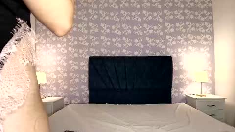 SweetAlana online show from 07.29.26
