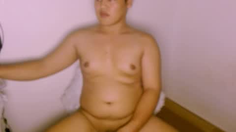 sweetasiangay online show from 10.18.25