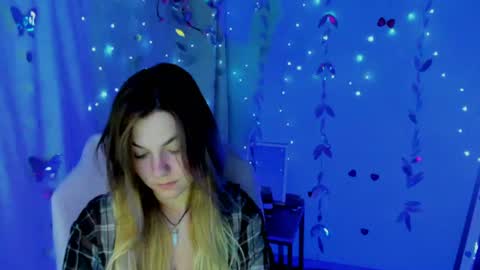 sweetfoyou online show from 07.12.26