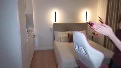 bratty gf online show from 01.16.26