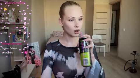 Snapshot of sweetielis chatting on 09.12.25 sweetie Lisa3 online show from 09.12.25