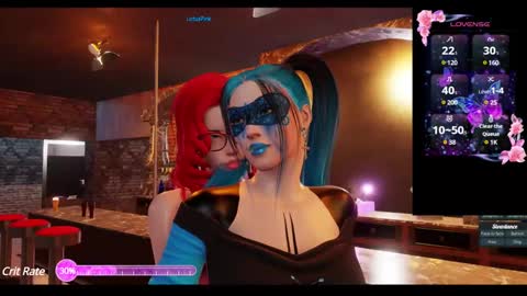 sweetpiapia online show from 03.11.25