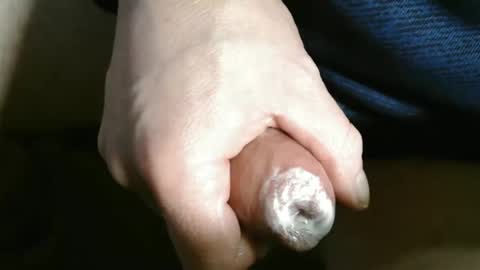 Snapshot of sweny4 chatting on 01.08.25 sweny4 online show from 01.08.25