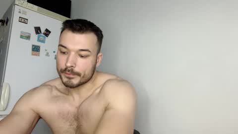 Snapshot of swordmansoul chatting on 12.07.24 swordmansoul online show from 12.07.24