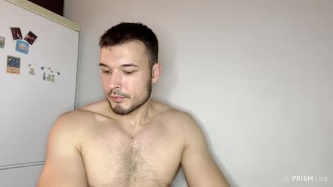 Snapshot of swordmansoul chatting on 12.13.24 swordmansoul online show from 12.13.24